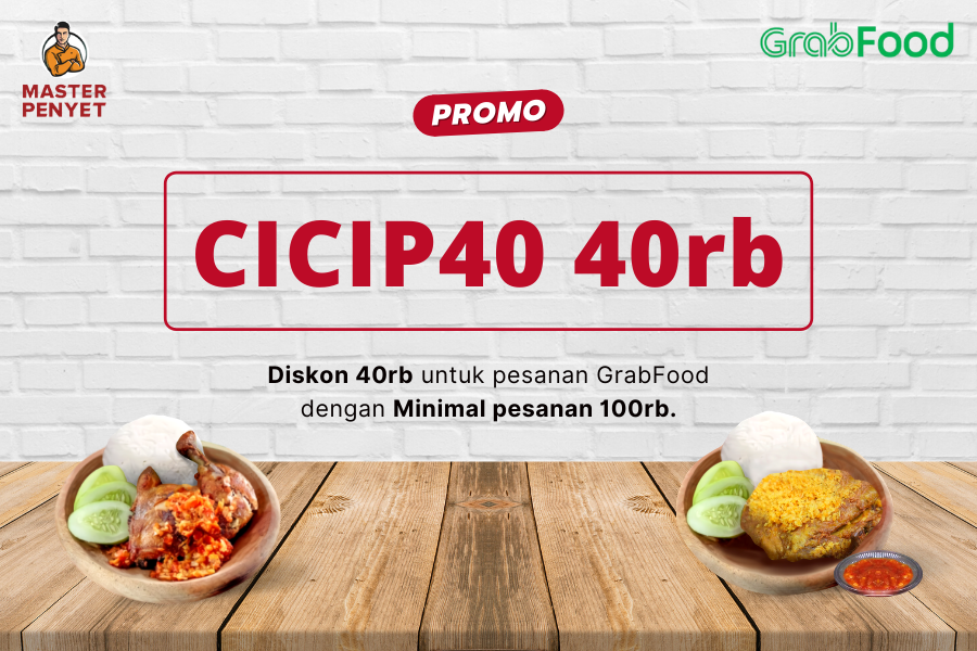 Promo 2